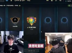  穆古鲁扎巅峰对决，TheShy与80激战曼联分钟，回归赛场胜负难料！
